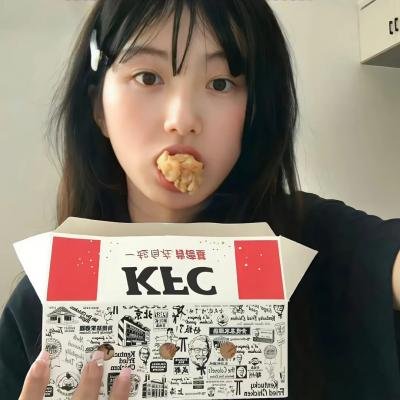 心理测量者第一季