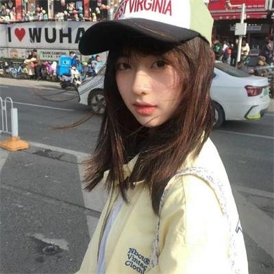 现在的那个人
